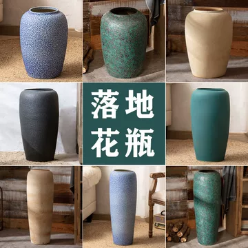 陶瓷花瓶大口径30cm-陶瓷花瓶大口径30cm促销价格、陶瓷花瓶大口径30cm