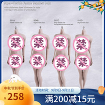 phicen headless reinforced female body S01A S04B S07C S10D S12D TBLeague spot
