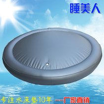 Large wave round water mattress Constant temperature double fun water bed Dynamic buoyancy hotel sauna household ice mat
