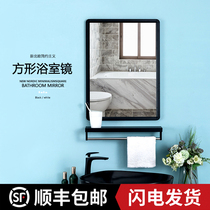 Nordic toilet bathroom square mirror with storage rack non-perforated wall toilet toilet makeup vanity mirror