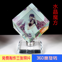 Crystal Rubiks Cube Photo Making DIY Photo Customized Image Personality Customized Rotating Table for Birthday Gift