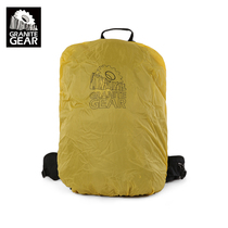 GraniteGear Granite Outdoor backpack mountaineering backpack rain cover protective cover dust cover 20-35L