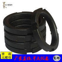 Round Nut Round Screw Cap Stop Nut Slotted Nut Round Nut Lock Nut Lock Nut Lock nut Lock nut Lock nut Lock nut Lock nut Lock nut Lock nut Lock nut Lock Nut Lock Nut Lock Nut Lock Nut Lock Nut Lock Nut Lock Nut Lock Nut Lock Nut Lock Nut Lock Nut