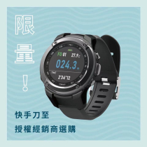 New CREST CR5 Colour Surface Composite Outdoor Sport Diving Computer Watch Water Lung Free Diving Bluetooth