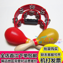 New store Special percussion flower drum ring KTV rattle Hand rattle Bell ring Sand ball sand hammer KTV tambourine set