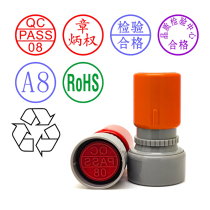 Custom concave and convex surface Atomic person name number letter Inspection pass invalidation Attachment logo pattern QCPASS seal