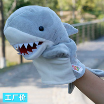 New gray shark hand puppet toy large marine animal plush toy doll early education props