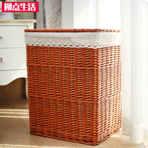 Rattan clothes basket clothes storage basket large dirty clothes basket storage basket IKEA environmental protection