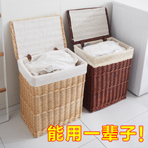 Fuji dirty clothes covered baskets baskets basket washing frames for basket clothes and lowbox stores