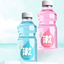 Qianmingao probiotics mouthwash portable oral cleaning care fresh breath lasting male and female Girls