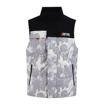 361 Degree Mens Down Vest Sports Vest New Product 2022 Winter Outerwear Stand Collar Warm Down Vest