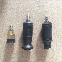 High Pressure Car Wash Water Snatched Quick Succession Nozzle Nozzle Sector Cylindrical Intermodulation Washing Machine Quick Insert Quick Change Water Gun Head