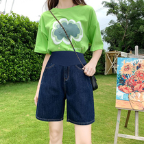 Pregnant womens denim shorts summer style outer wear summer early pregnancy womens summer five-point large size thin section wide-leg pants summer dress