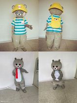 Net Red Bear Bear Bear Cartoon Doll costume shake sound same activity promotion dance adult doll suit