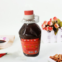 (1 barrel * 2 25L province) glutinous rice cooking wine old wine yellow wine Wenzhou local old wine table old wine king