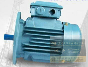 Jiangsu Zhejiang and Shanghai ABB motor M2BAX132MB6 5.5KW 6 class B5 vertical flange installation original spot