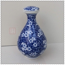 Value recommended Jingdezhen ceramic wine bottle wine jar wine storage wine collection decoration special price