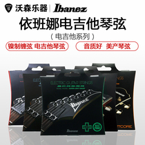 Ibanez Ebbins Ibanez Ebanne Electric Guitar 6 String Set Coated 09 10 Electric Guitar Strings