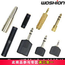 Woshion Watson guitar bass microphone cable extension adapter 6 5 wire extension pair connector