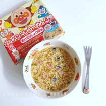 Spot Japanese native bread Superman Nisshin childrens instant noodles nutrition instant noodles Udon noodles
