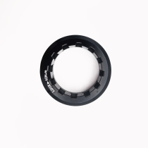 Suitable for SHIMANO 12-speed flywheel lock cover MS tower base lock cover M7100 6100 8100
