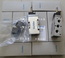 New FESTO FESTO solenoid valve MFH-5-1 8-B 19758 MFH-5-1 8 9982
