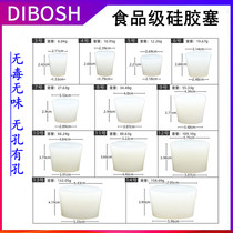 Silicone Stopper Solid Food Grade Check Valve Seal Stopper Wine Bottle Reagent Plug Self Brewed Wine Conical Emperors