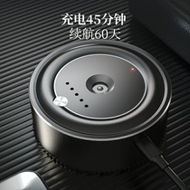 Intelligent car perfume Car aroma Long-lasting light fragrance Car bedding in addition to flavor high-end ornaments men