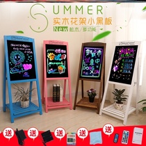 Small blackboard at the door of the store Luminous Hotel restaurant shop with display board Promotional board Beverage shop fluorescent board Household