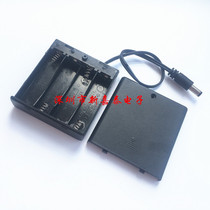 Spot No. 5 4 sections with cover with switch dchead 2 1*5 5 number 4 aa * 4 battery box with cover 6V