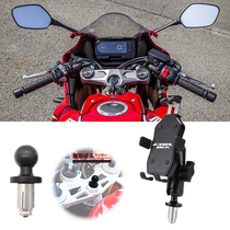 Suitable for Honda CBR650F CBR650R modified special mobile phone navigation bracket Mobile phone bracket USB