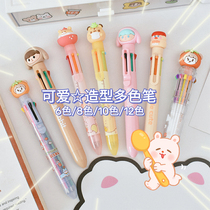 Cartoon cute student with pressing multi-color ballpoint pen business office girl heart creative 60 or 80 color color pen