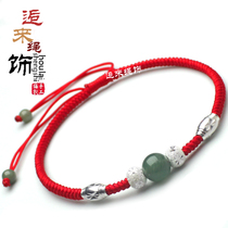 Jade red rope anklet female road red rope anklet hand woven men and women 925 foot silver foot rope to send girlfriend