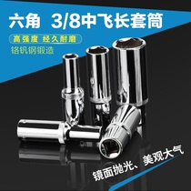 3 8 lengthened outer hexagon metric sleeve medium medium flying ratchet wrench hexagon head 10 12 16 17mm