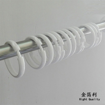 White plastic round special large size bath curtain hook ring Enlarged Thick Curtain Hook Rings Clothes Hook Cloths Hanging Rings