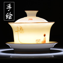 Bailongju ceramic bowl hand-painted pastel tea bowl large kung fu tea set tea cup three caucus Cup 180ml