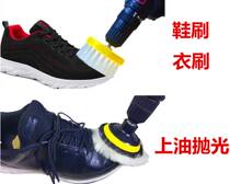 Electric shoe brush shoe brush shoes brush cloth shoes brush shoes brush shoes brush shoes car oil polishing household