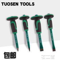 Tuosen stone chisel 300 steel chisel with rubber sleeve chisel cement chisel tip flat head flat chisel Mason stone chisel