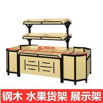 Non-staple food store promotion pile storage shelf bread vegetable and fruit rack fresh shop put supermarket dried fruit storage Wood