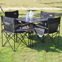Outdoor camping folding table and chair portable self-driving tour car ultra-light folding table and chair picnic barbecue table and chair
