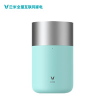 Yunmi Internet water purifier Mee 500g