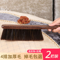 Chicken wing wood bed brush dust removal brush household safflower pear long handle sweeping sofa cleaning solid wood sweeping Kang broom broom