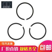M2400 circlip C type earless shaft retaining ring without ear cylinder circlip spring flat wire circlip bearing stop ring hole