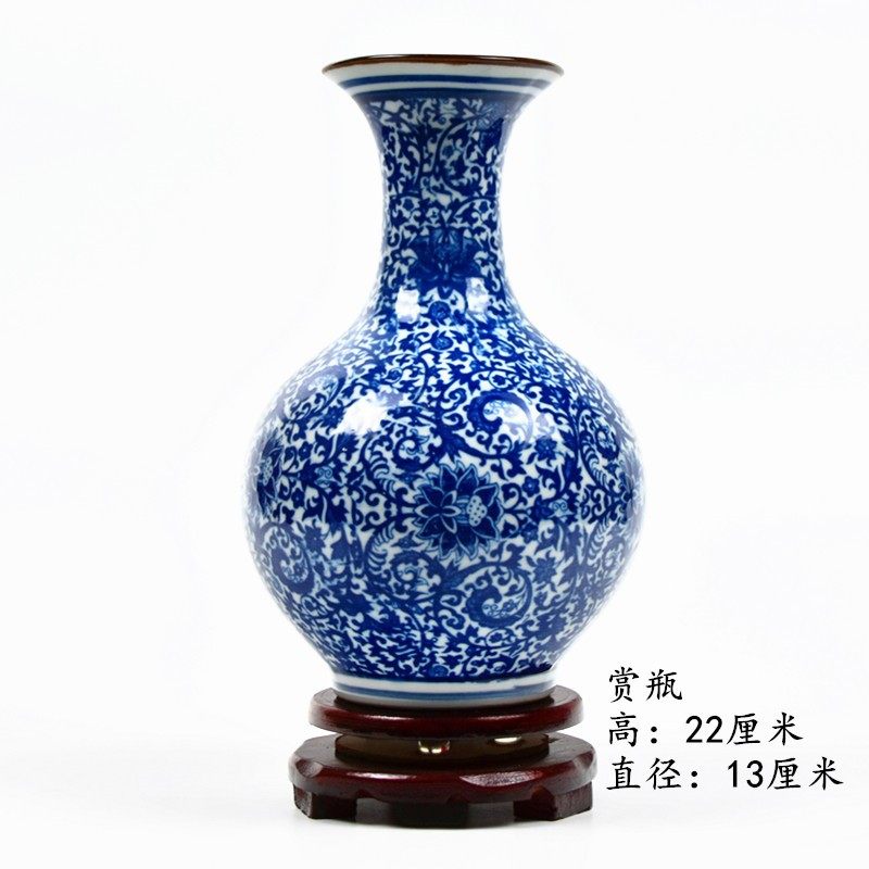 中国风青花瓷花瓶-中国风青花瓷花瓶促销价格、中国风青花瓷花瓶品牌- 淘宝