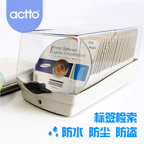 Actto Anshang cd disc large capacity transparent storage box DVD disc scratch protection collection storage box