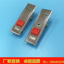 Haitan MS509-1-2 fire box door lock bounce lock device lock MS510 manufacturer direct by jump lock enclosure