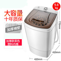 Dehydrator dryer household small dry dry large capacity single barrel single heat dryer