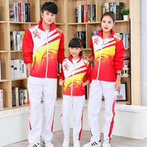 Spring and autumn long sleeve volleyball uniforms mens and womens sports suits air volleyball uniforms trousers childrens volleyball uniforms
