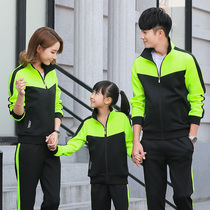  Spring and autumn childrens long-sleeved volleyball sports jacket Mens and womens volleyball clothes entry and exit suits pneumatic volleyball clothes training team uniforms