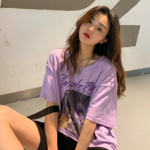 Very fairy top 2020 summer Korean version super fairy design sense fragrant taro purple niche foreign style t-shirt womens age-reducing tide